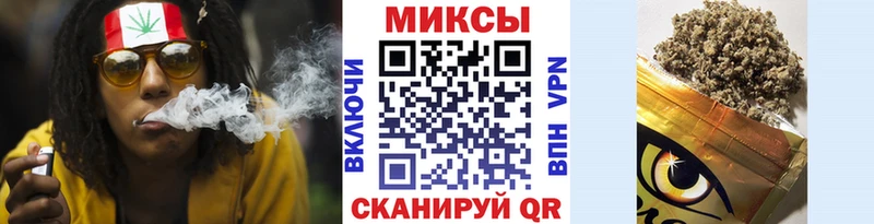 Бутират BDO 33%  Свободный 