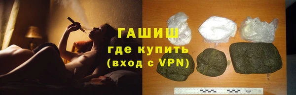 MESCALINE Михайлов