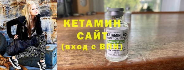 COCAINE Армянск